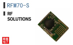 RFM70-S ͼƬ